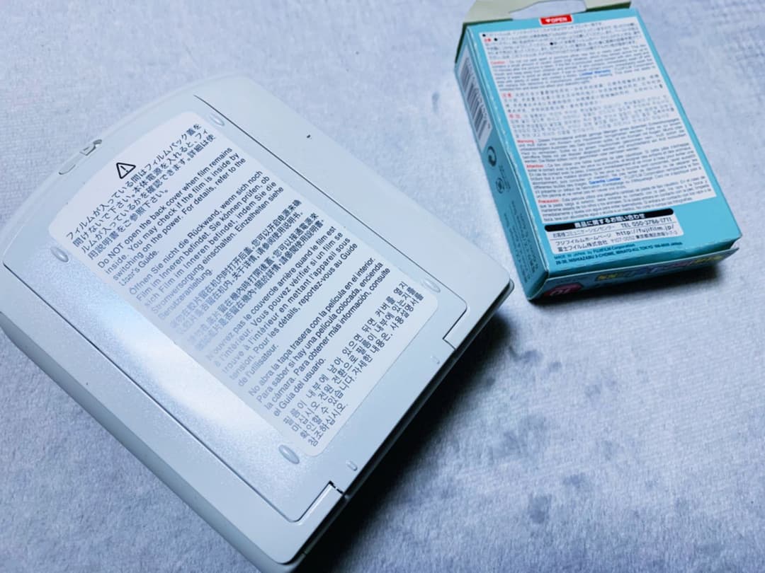 FUJI FILM INSTAX SHARE SP-1 チェキ プリンター