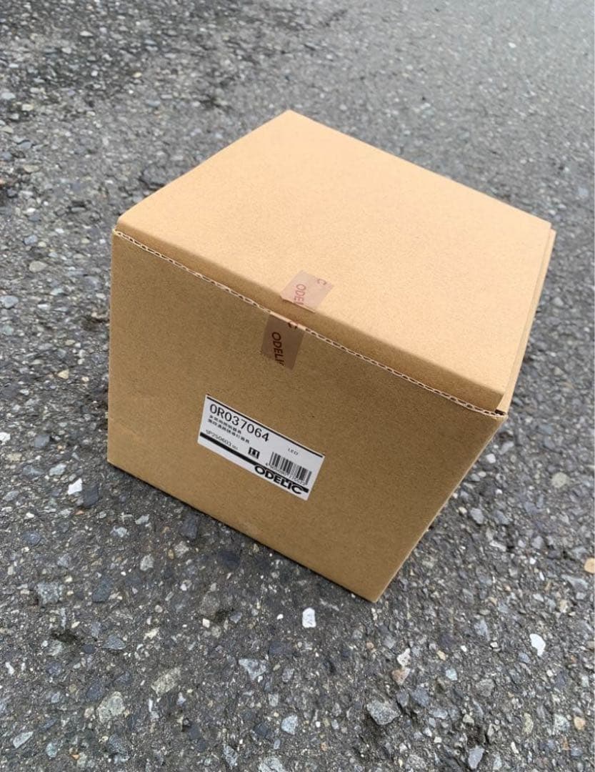 【kon】OR037064 ×2台　非常灯兼用小型シーリング 電球色