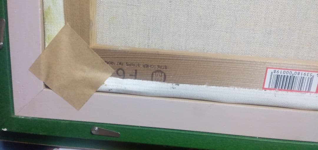 金井徳夫の直筆6号油絵です