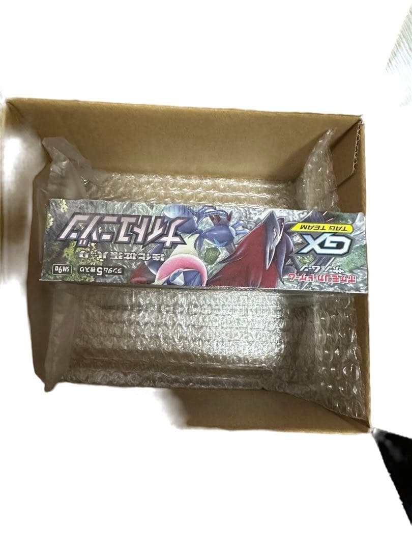 サン＆ムーン 強化拡張パック ナイトユニゾン BOX 新品未開封シュリンク付き