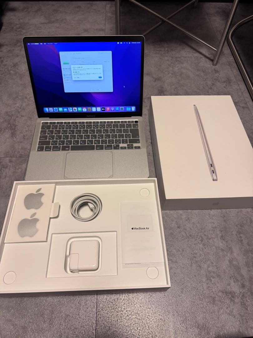 MacBookAir M1 2021シルバー　13インチ　JISキー