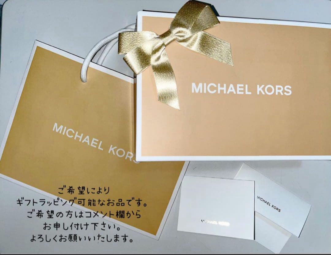 【新品】マイケルコース　二つ折財布　ジップ チャーム ウォレットミディアム