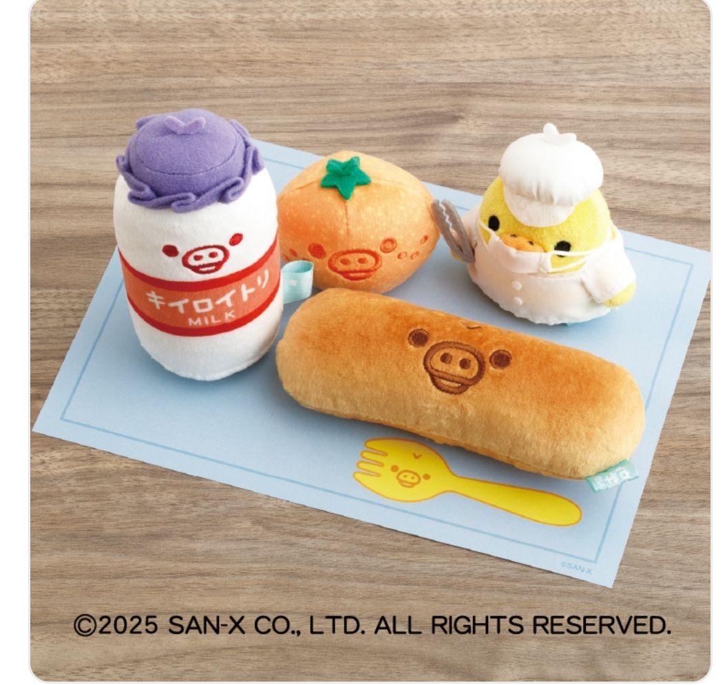 【新品タグ付き】キイロイトリ学園　給食ぬいぐるみセット　キイロイトリ