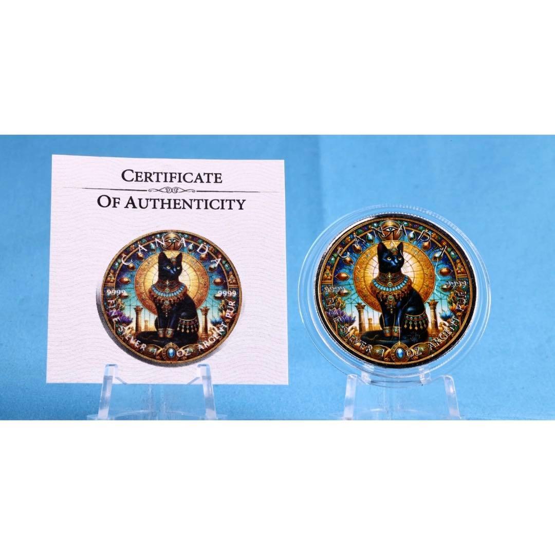 メイプルリーフ 銀貨 カラー 古代エジプト バステト 1オンス 1oz 純銀