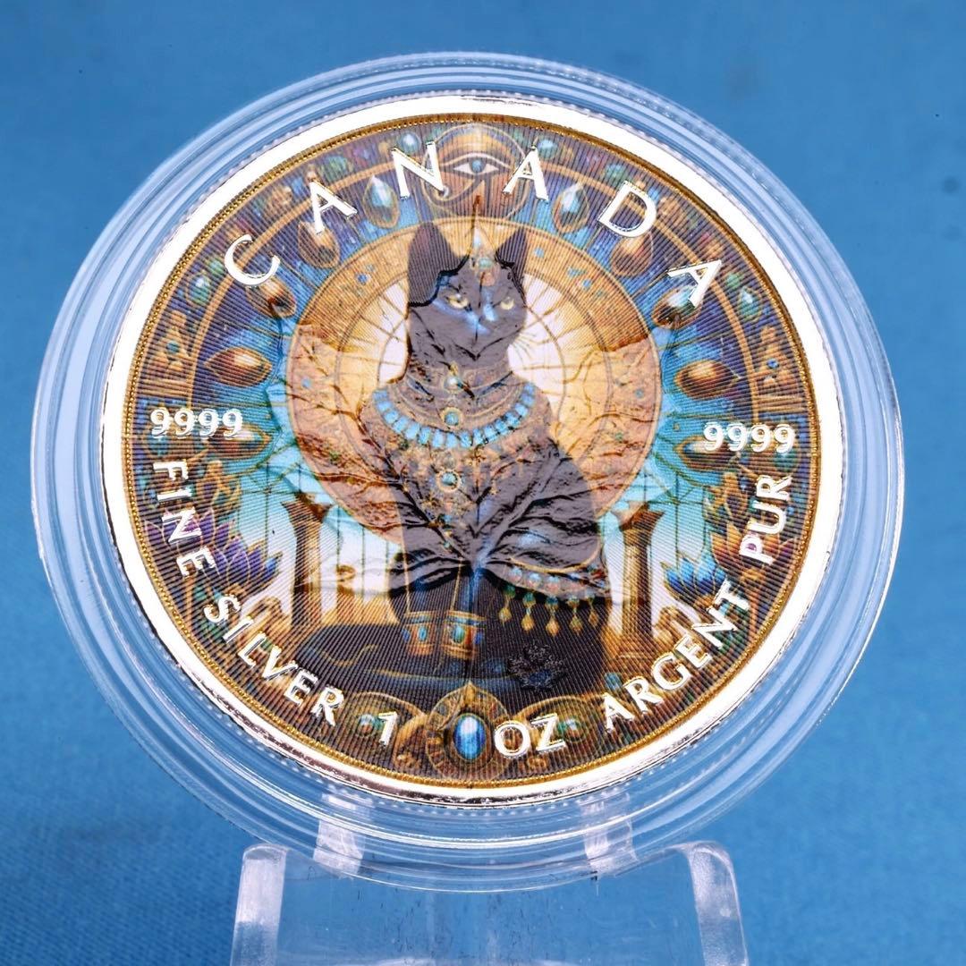 メイプルリーフ 銀貨 カラー 古代エジプト バステト 1オンス 1oz 純銀