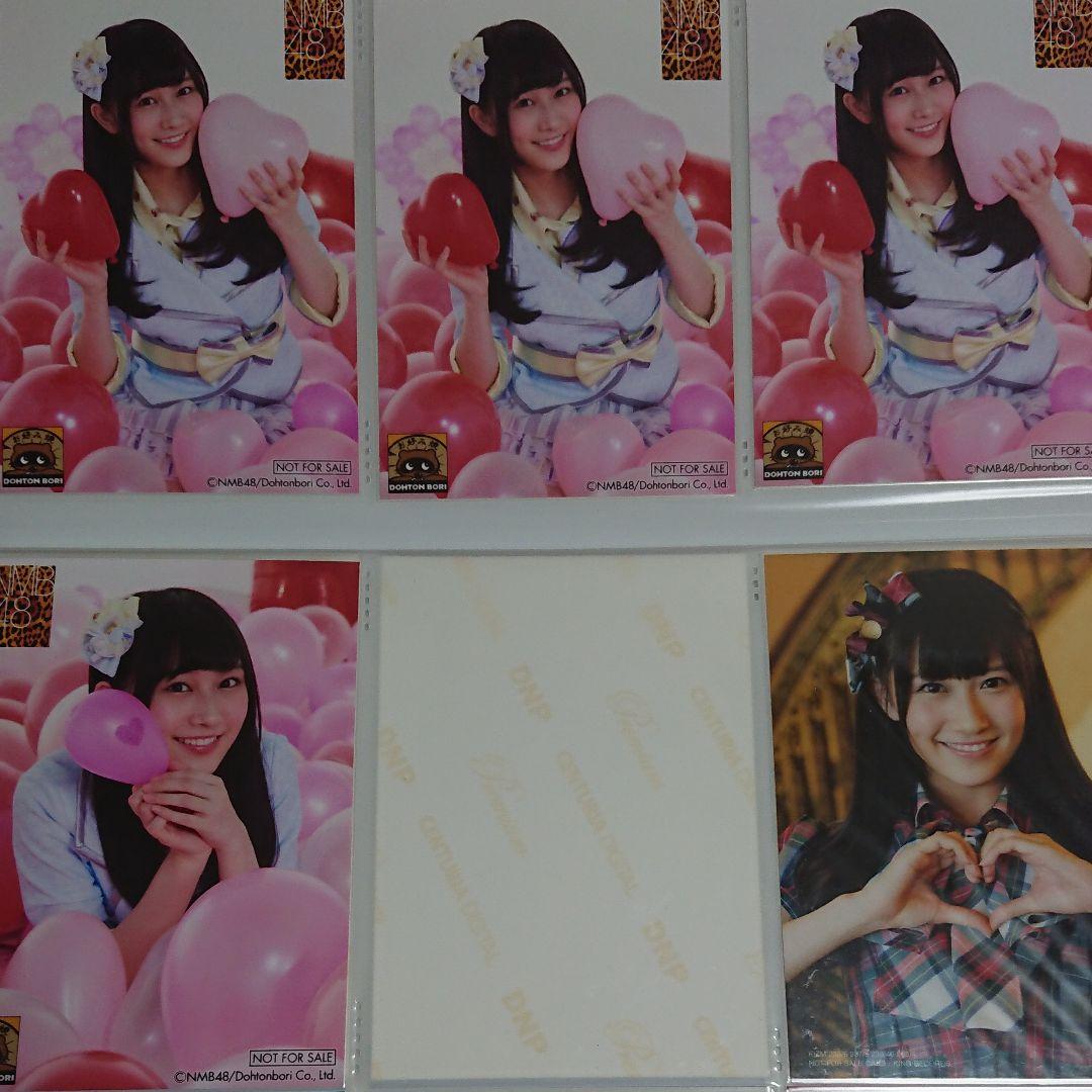 NMB48 矢倉楓子 生写真 ⑥