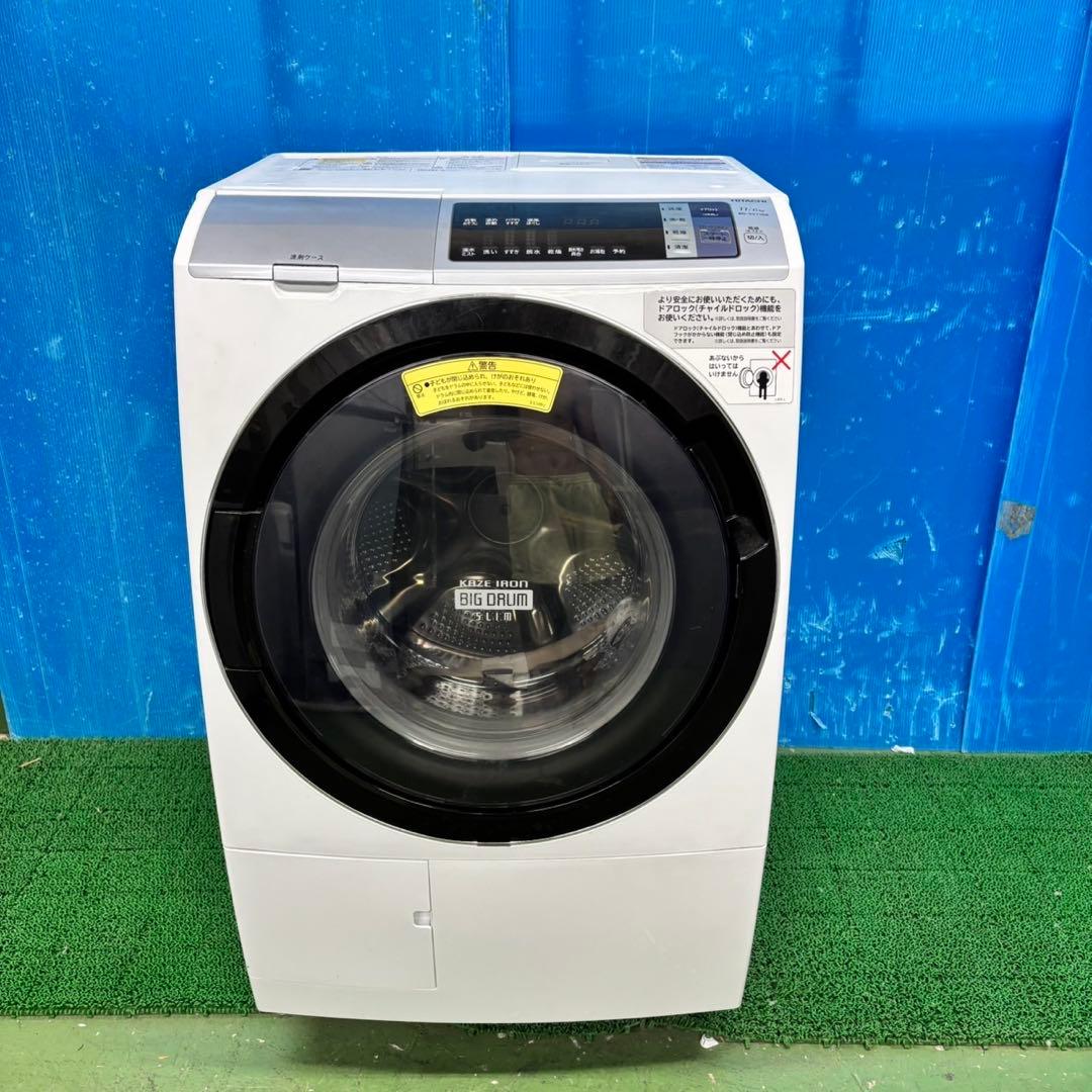 618 日立　ドラム式洗濯機　11kg 6kg 家庭用　配送設置無料　保証込み