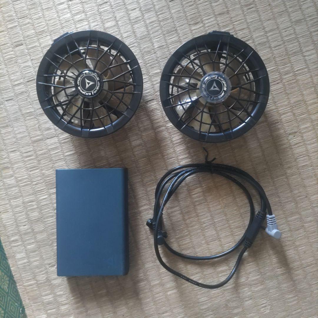 WindCore バッテリー＆ファンセット