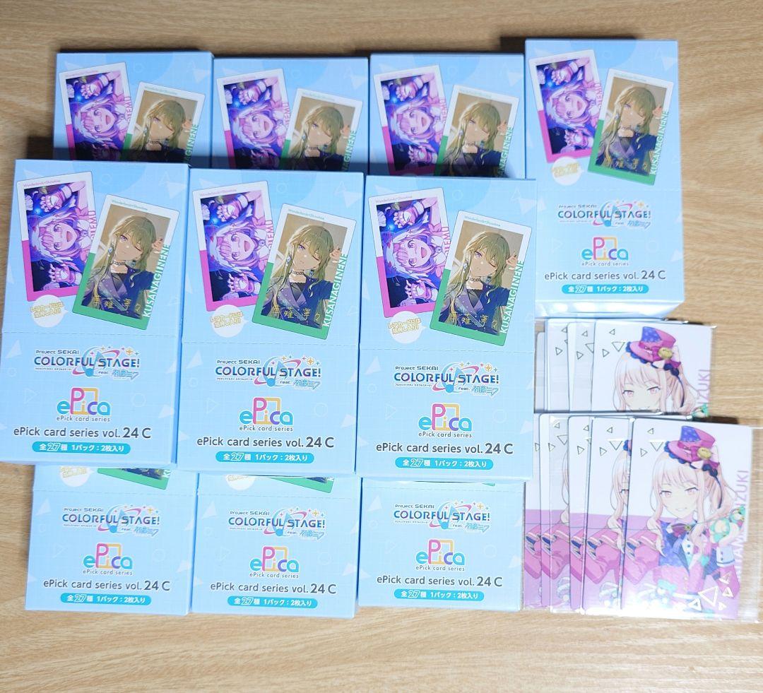 プロセカ　エピカ　10BOX　特典付き　まとめ売り【プロジェクトセカイ】