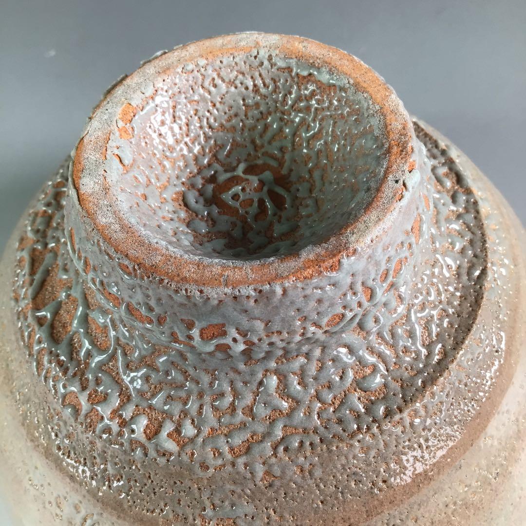 Ｒ７３２　茶碗　『高麗焼』『慶州窯造』『大徳寺　大橋香林　箱書』　共箱　茶道具