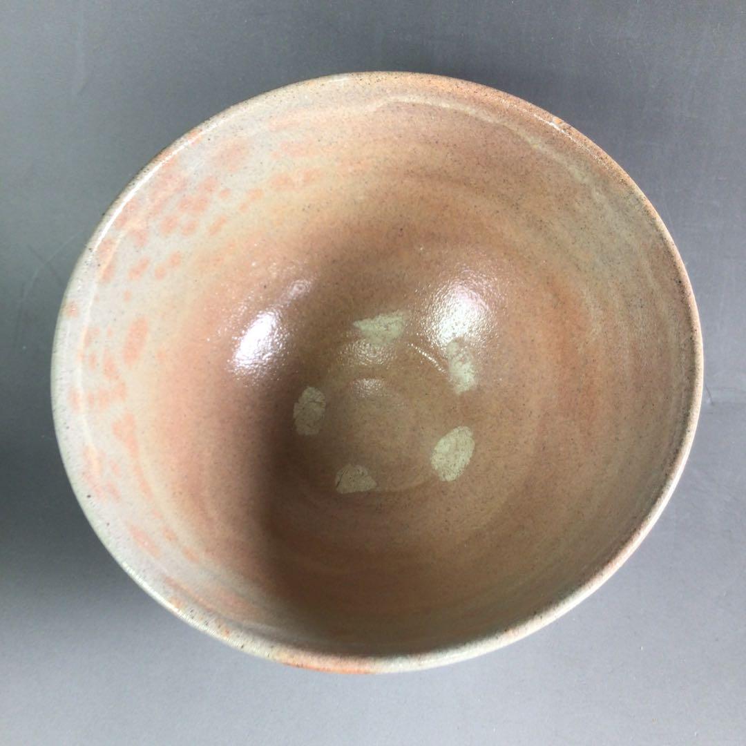 Ｒ７３２　茶碗　『高麗焼』『慶州窯造』『大徳寺　大橋香林　箱書』　共箱　茶道具