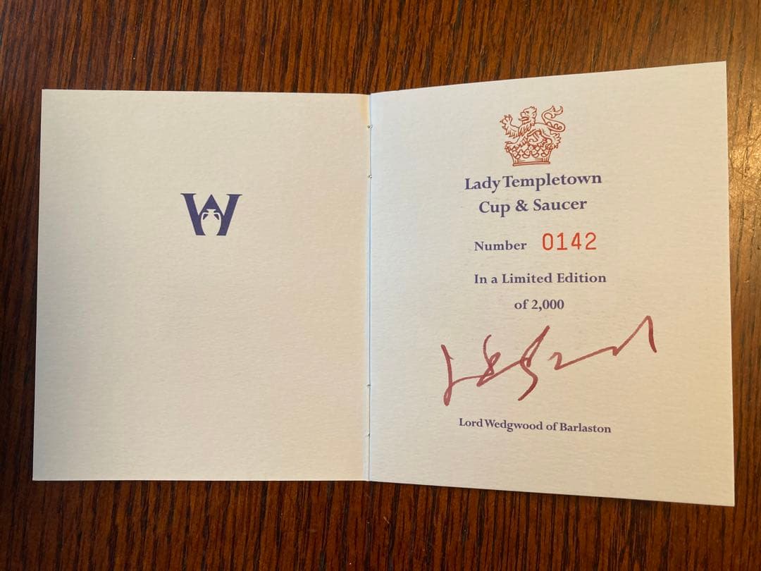 シリアルNo付き ウェッジウッド レディー テンプルタウン カップ & ソーサー