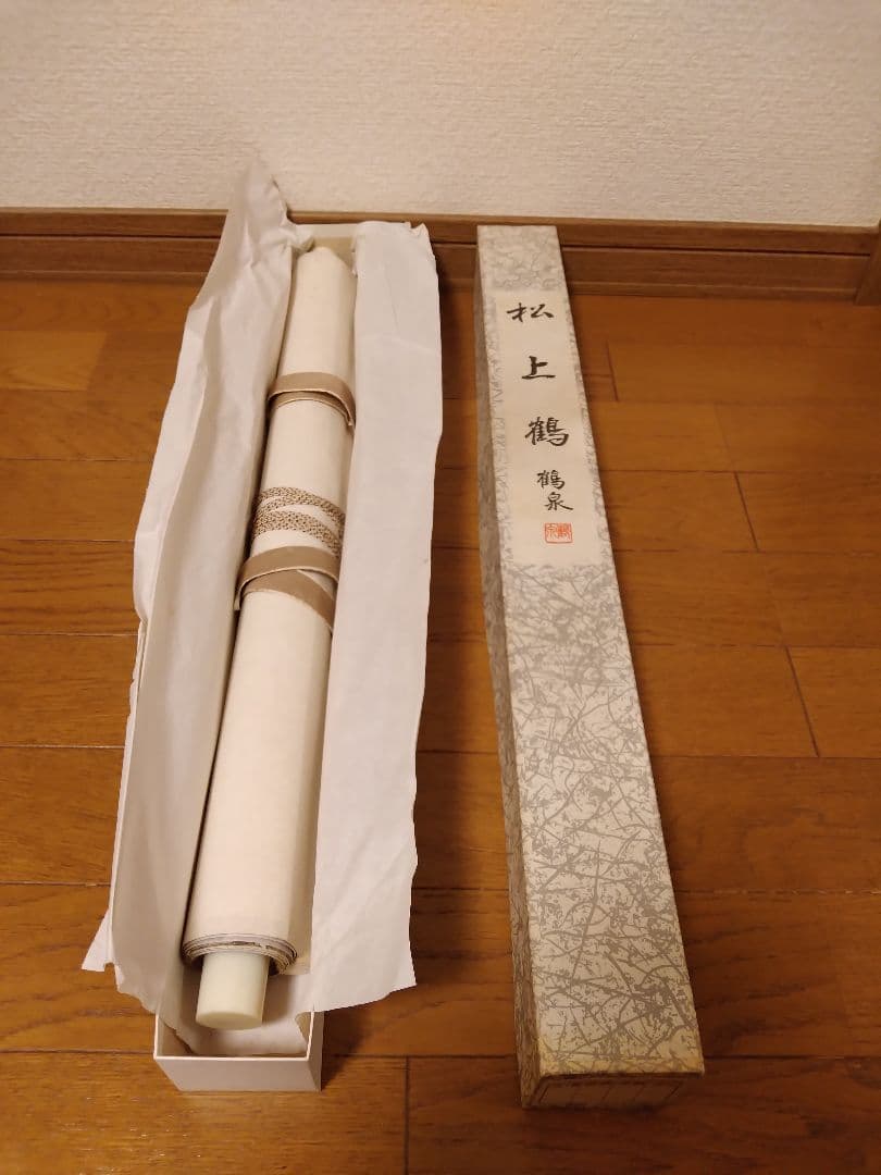 鶴泉　掛け軸　松上鶴