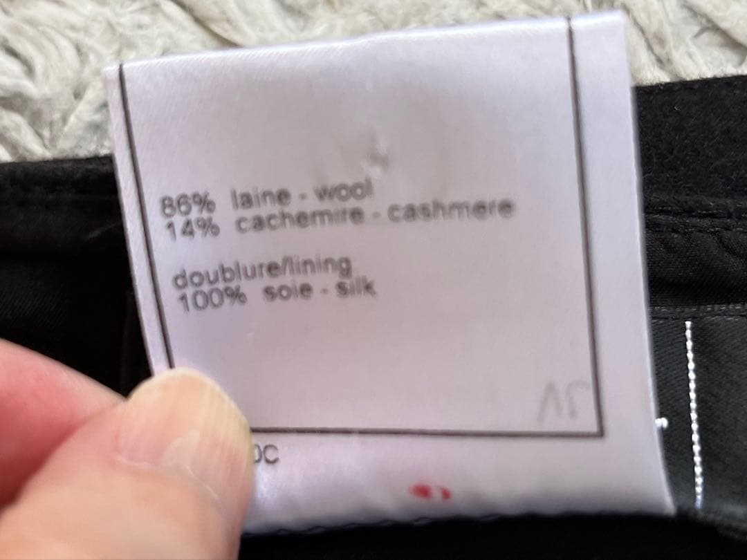 CHANEL・カシミヤ混woolスカート極美品