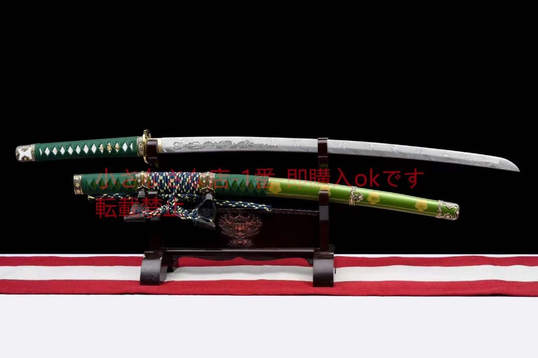 『淵竜太刀』 古兵器 武具 刀装具 日本刀 模造刀 居合刀