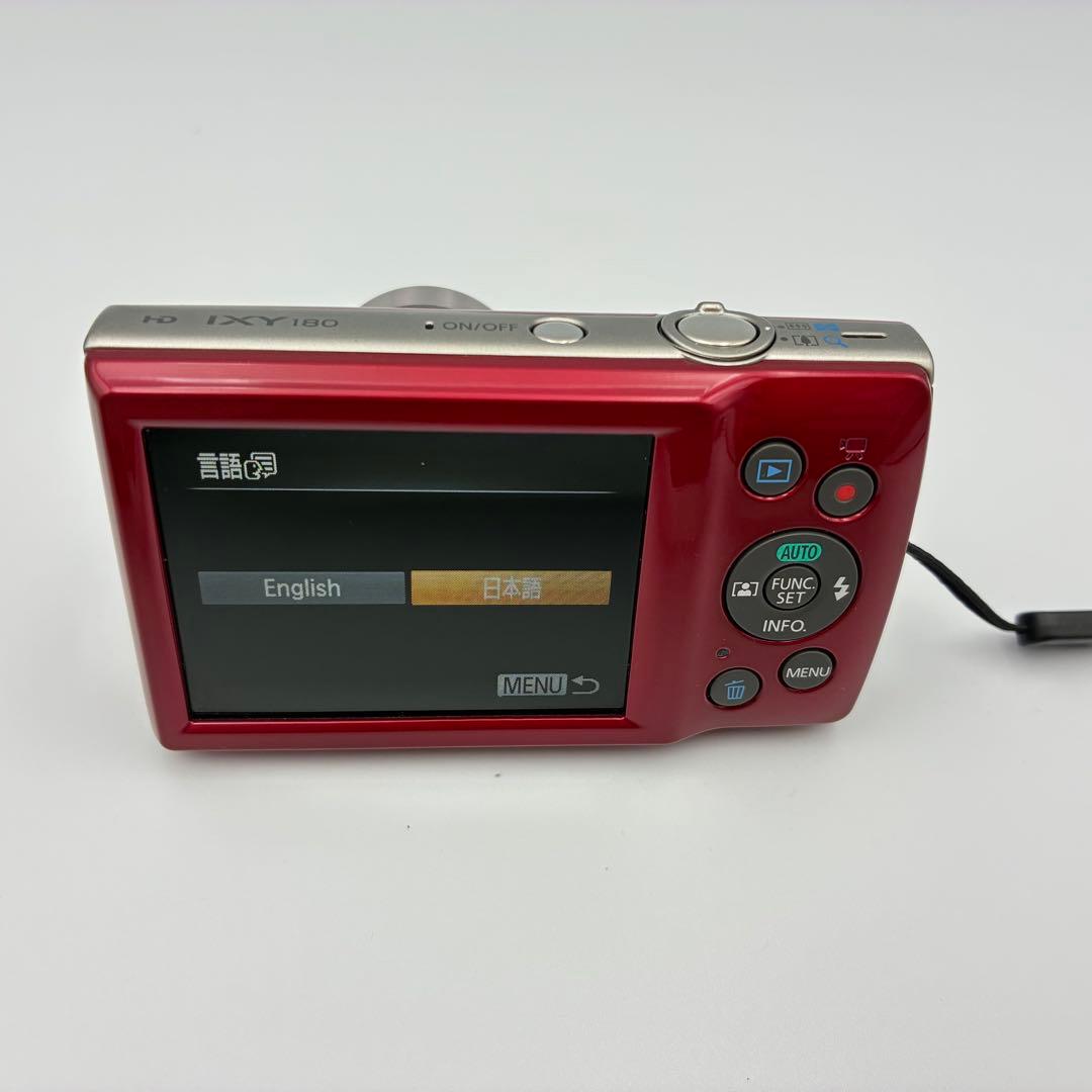 ★値下げ★美品★ CANON IXY180 レッド キヤノン バッテリー２個