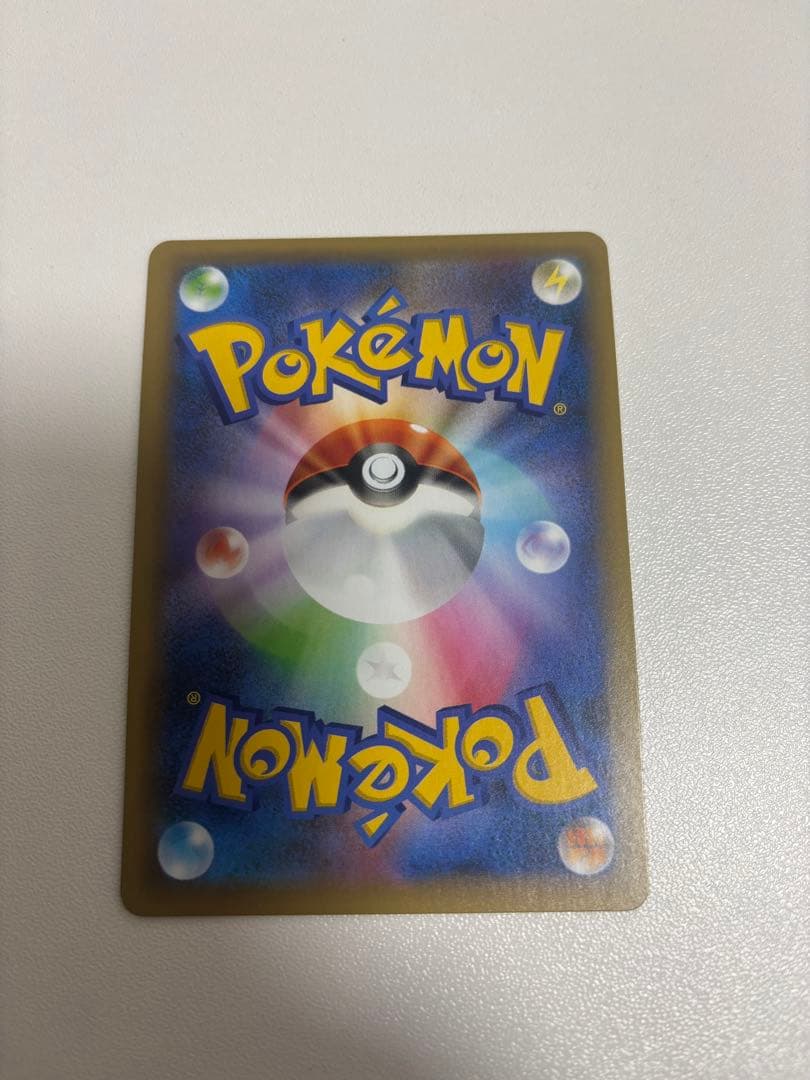 [即日発送]ひかるコイキング プロモカードパック 25th