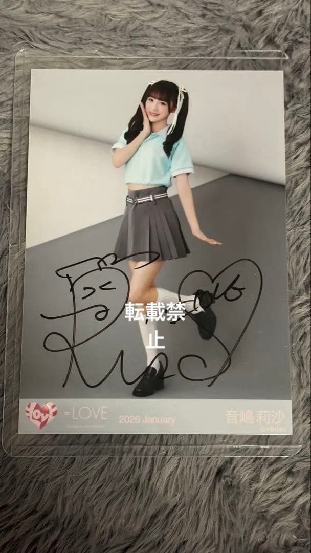 ＝LOVE イコラブ 音嶋莉沙 直筆サイン 個別ポロシャツ
