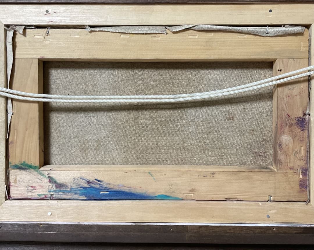 作家不詳『雲かかる 英彦山』M4 高級額装 真筆保証 タトウ箱 1点