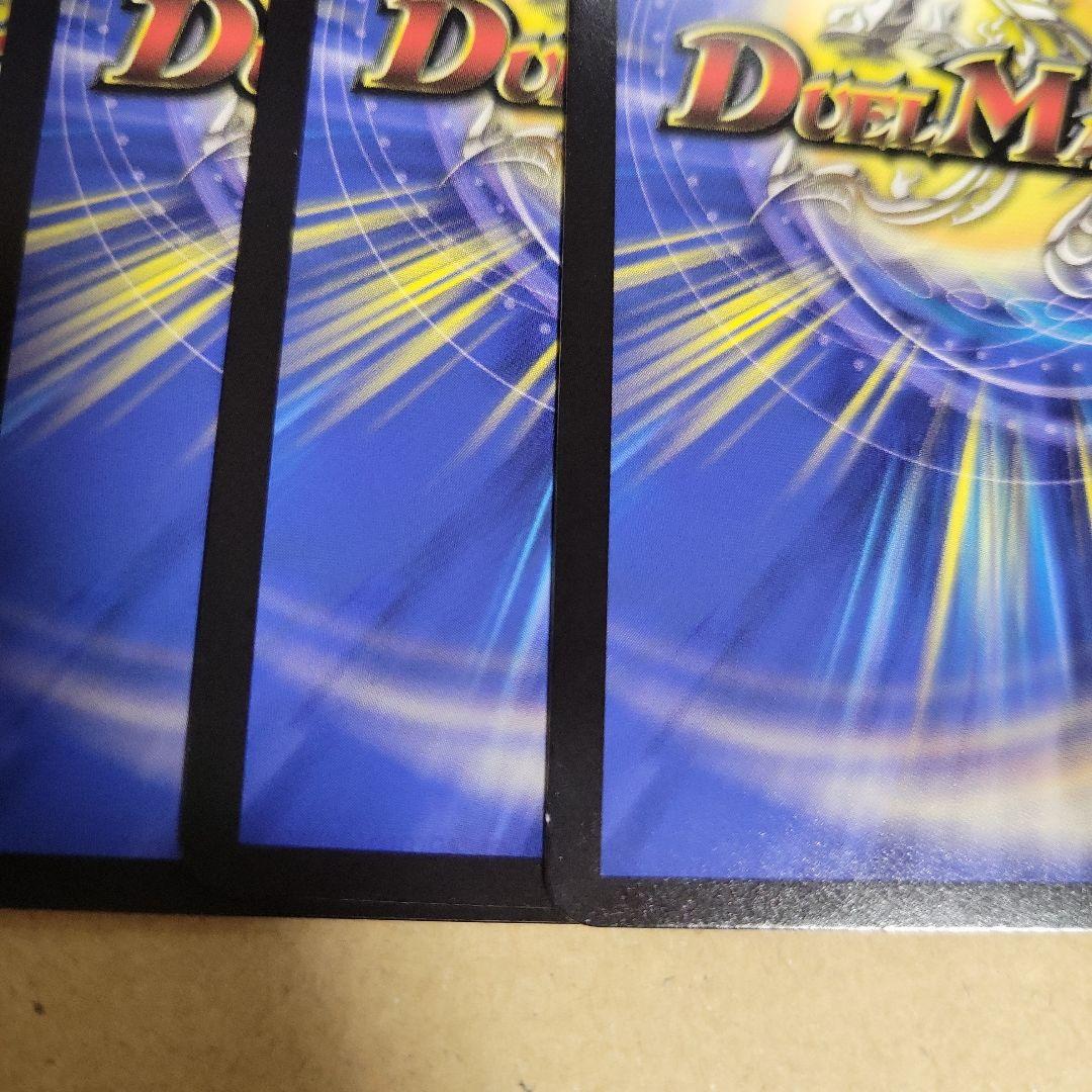 デュエルマスターズ　デュエマ　忍蛇の聖沌　c0br4　金トレジャー　4枚