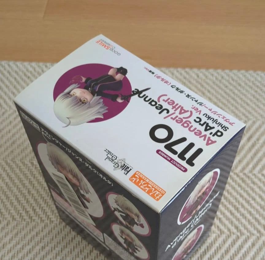 【未開封品】ねんどろいど アヴェンジャー/ジャンヌ・ダルク〔オルタ〕新宿Ver.