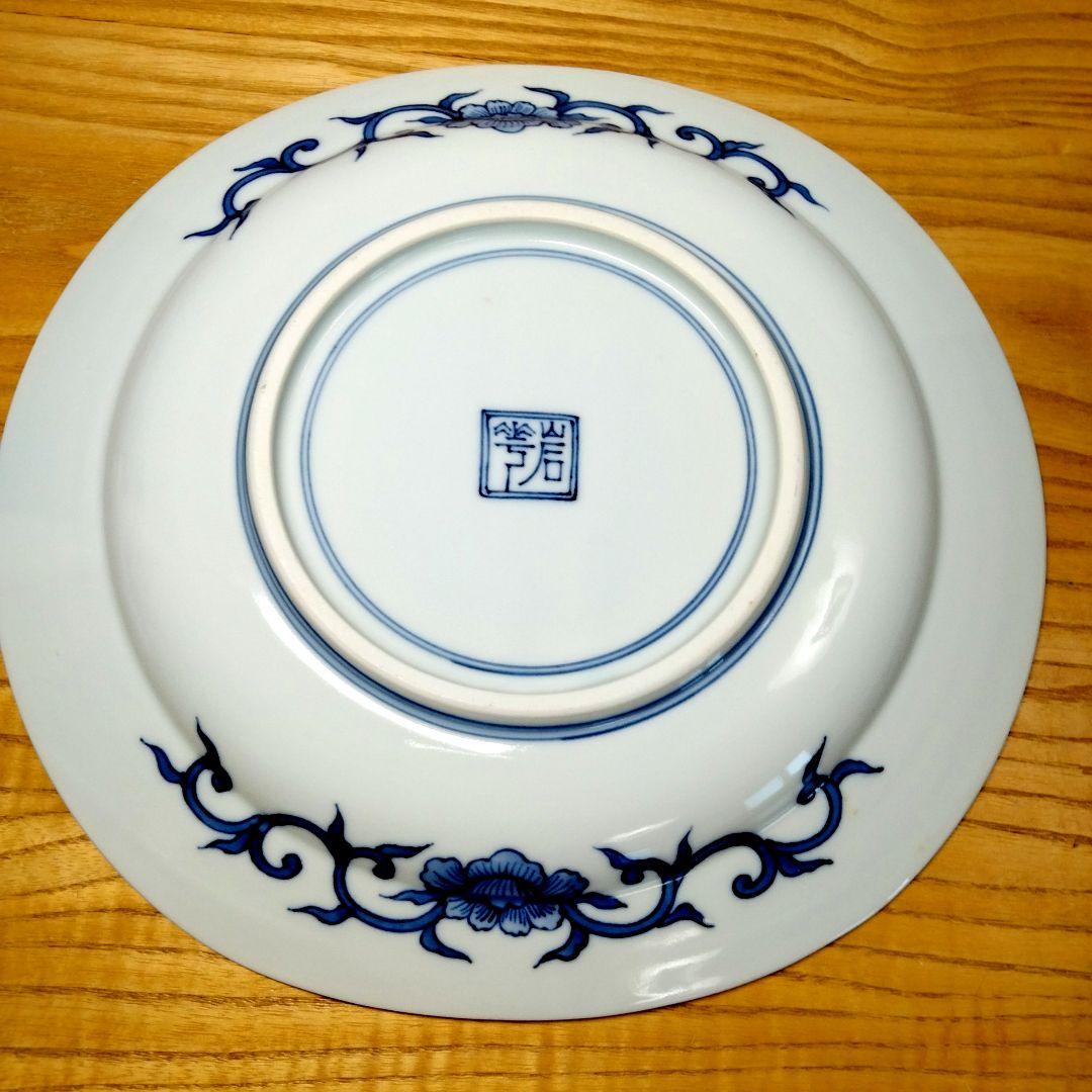 ☆ 平安岩華 清水焼 大皿