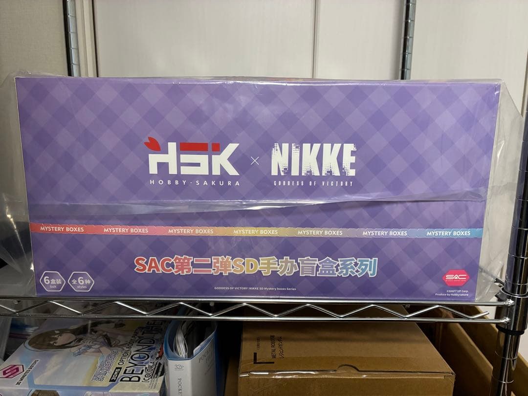 勝利の女神:NIKKE SACシリーズ Vol.2 コンプリートBOX