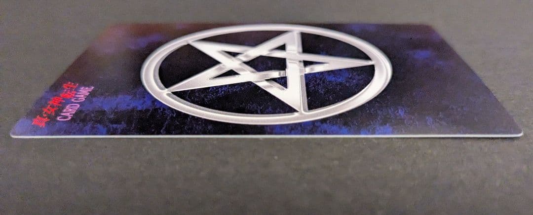 アリス - 真女神転生デビルチルドレン