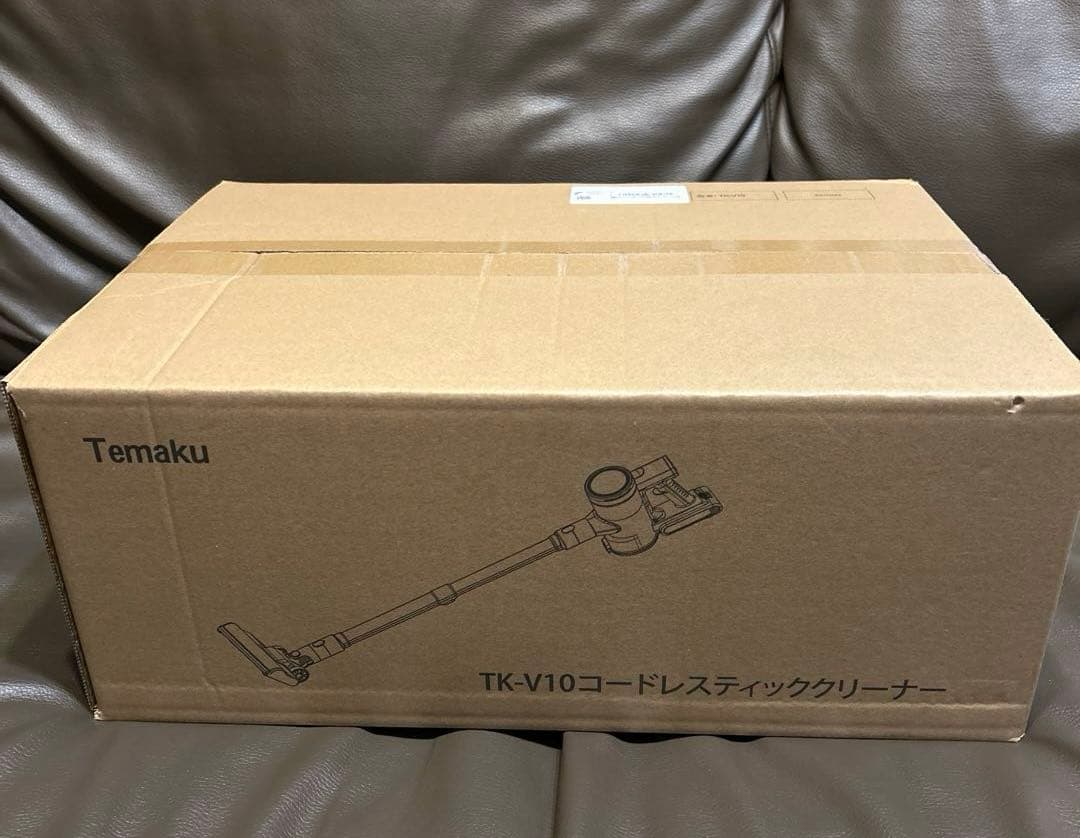 掃除機 コードレス 80KPa超強力吸引 65分連続稼働 自立式 サイクロン軽量