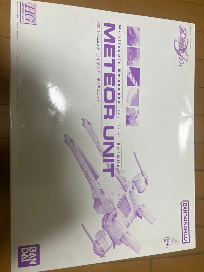 HG デュエルブリッツ　HGミーティア