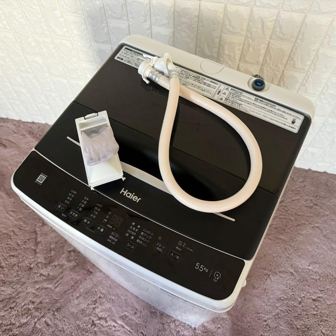 トースター ❗️冷蔵庫&洗濯機&電子レンジ　ハイアール　ツインバード