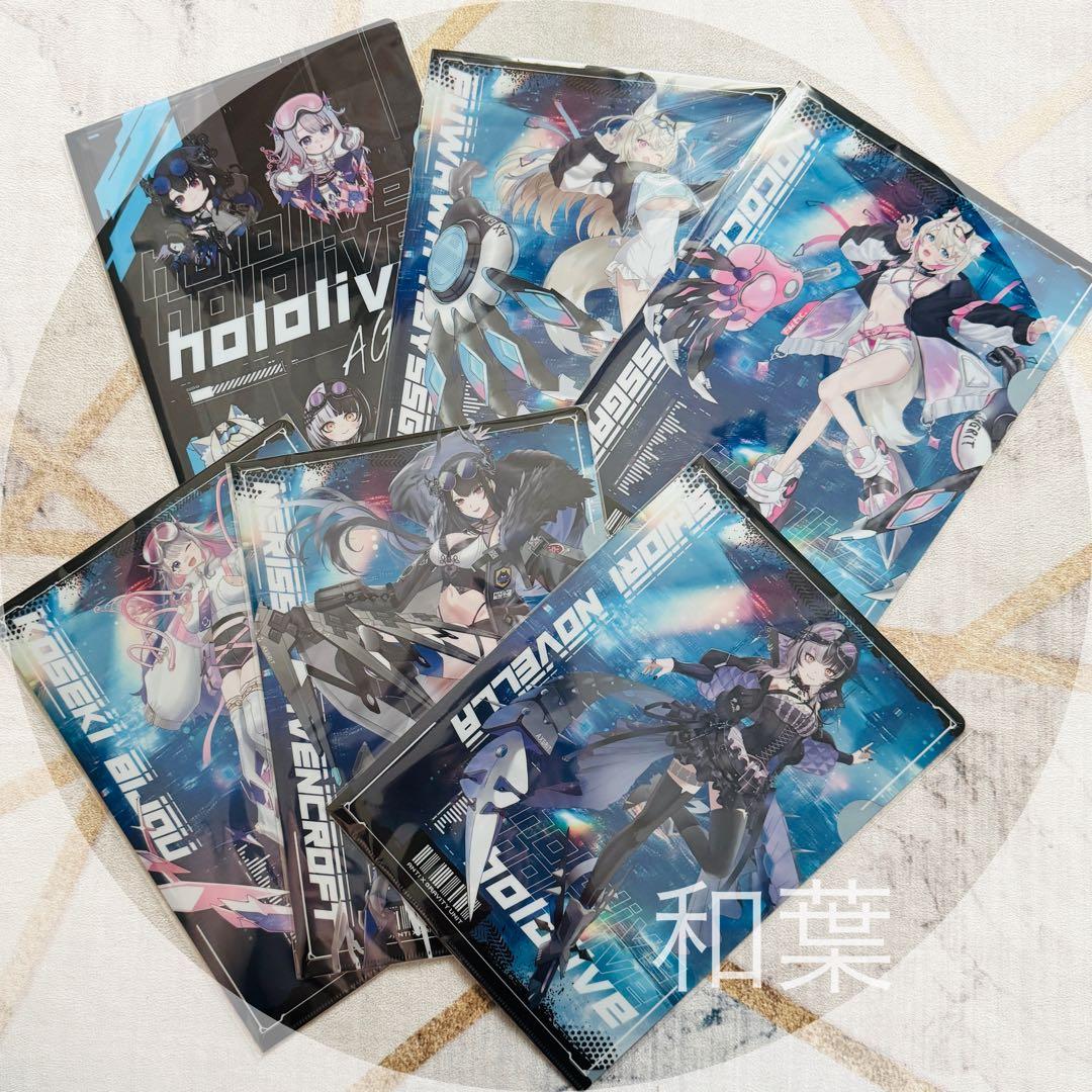 ホロライブ Advent 渋谷 TSUTAYA クリアファイル セット