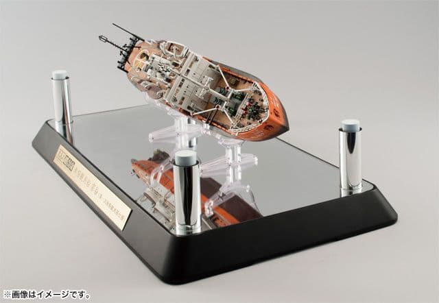 バンダイ「大人の超合金 南極観測船 宗谷（第一次南極観測隊仕様）」新品未使用品