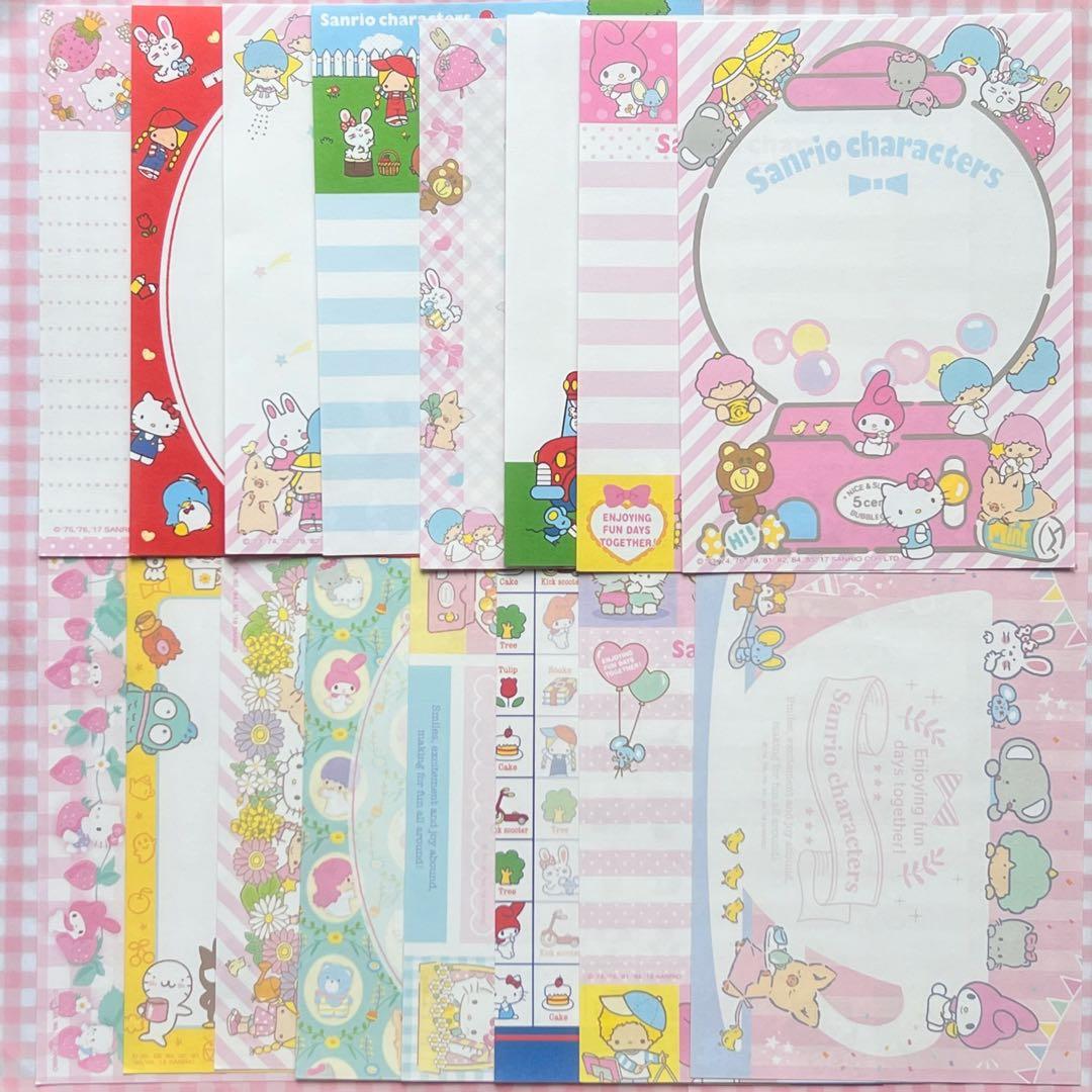 サンリオ レトロ おすそ分けファイル DXセット♪