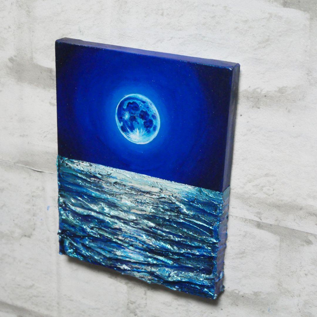 油絵 油彩 油彩画 絵 絵画【青い満月】F0号