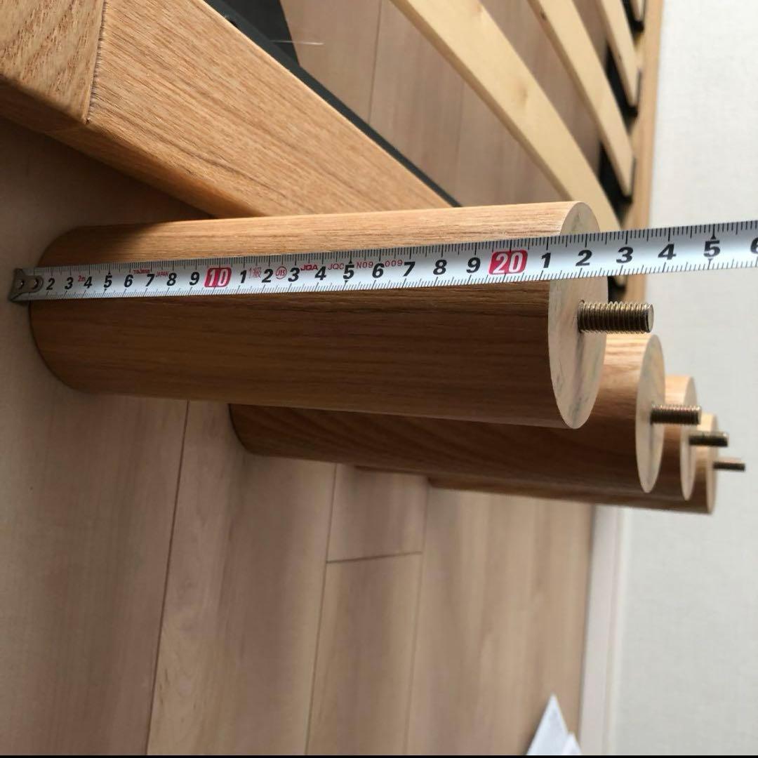 さばにゃこ様　無印 シングルベッドフレーム