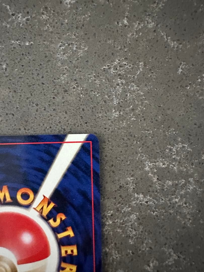 エリカ ポケモンジム第2弾 タマムシシティジム エリカ