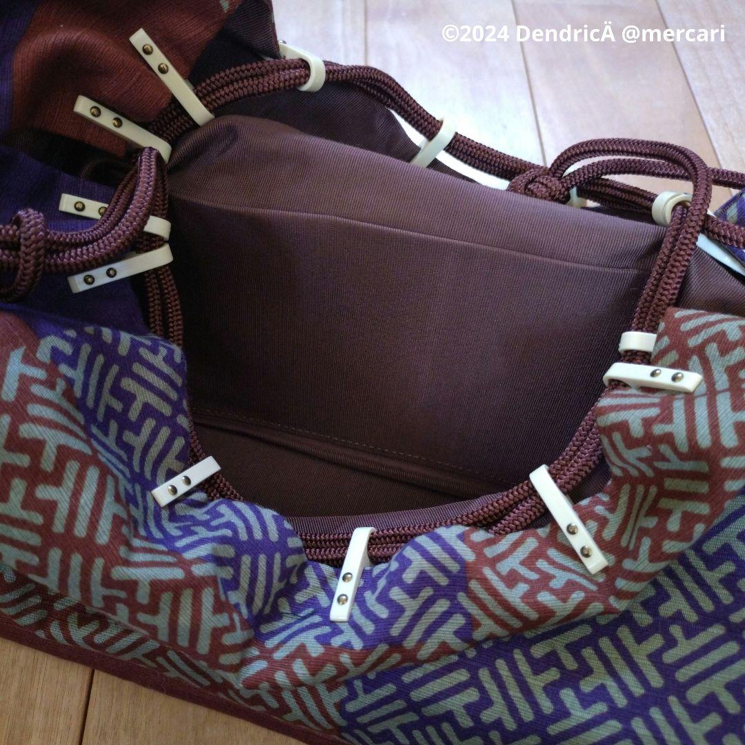 和装バッグ　網代バッグ　取り外し可　京都　小物　浴衣