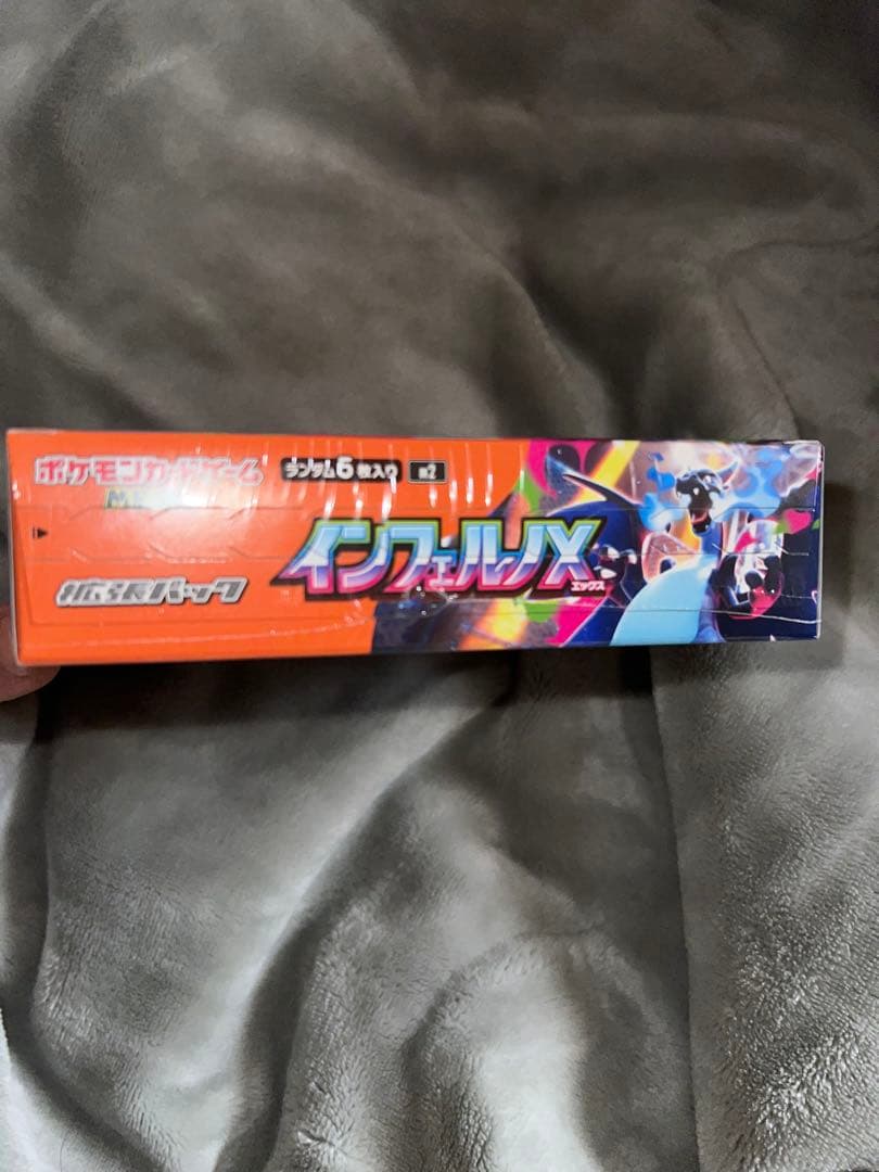 インフェルノX BOX シュリンク付き 【新品・未開封】ポケモンカード