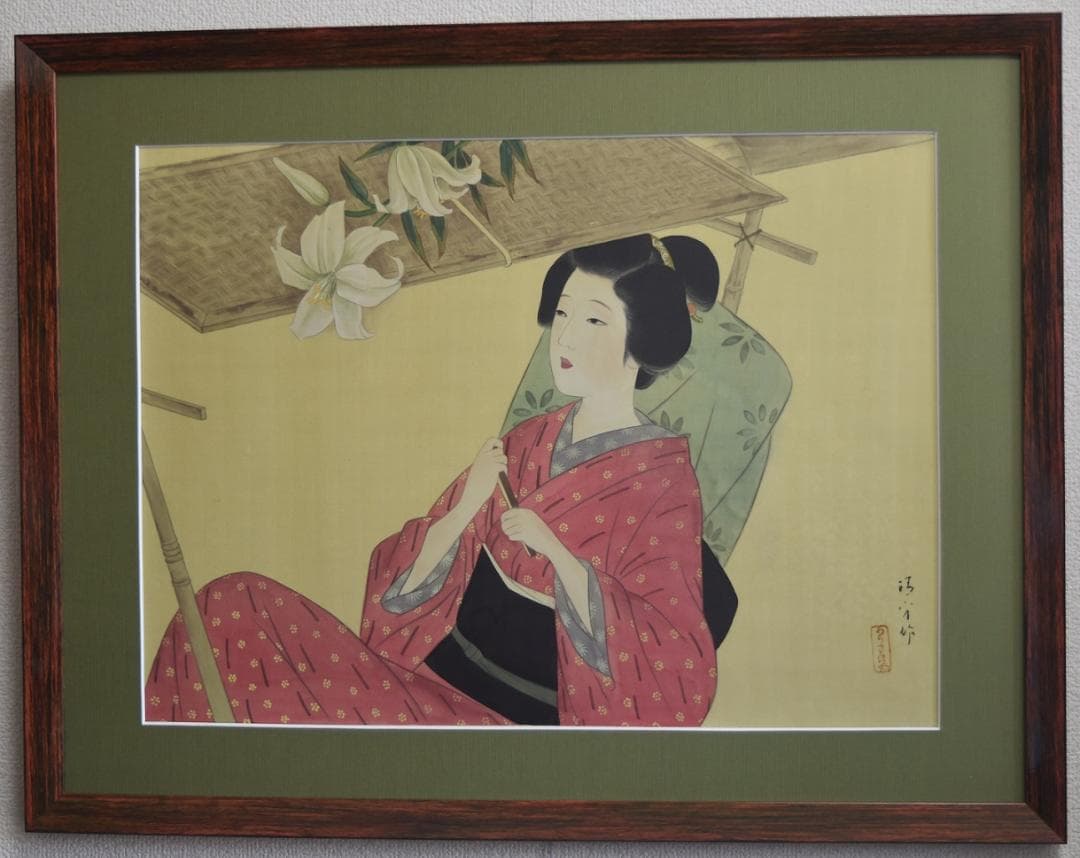 文化勲章受章日本画家・鏑木清方　百合　真作　記念品　ギフト