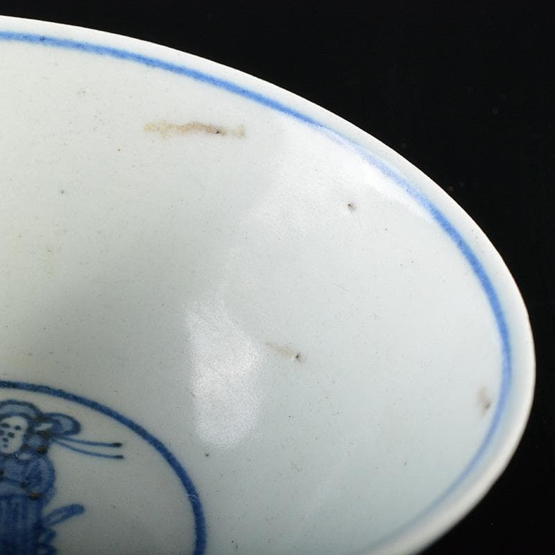 中国　新渡　青花　唐子人物文碗　C　R6442E