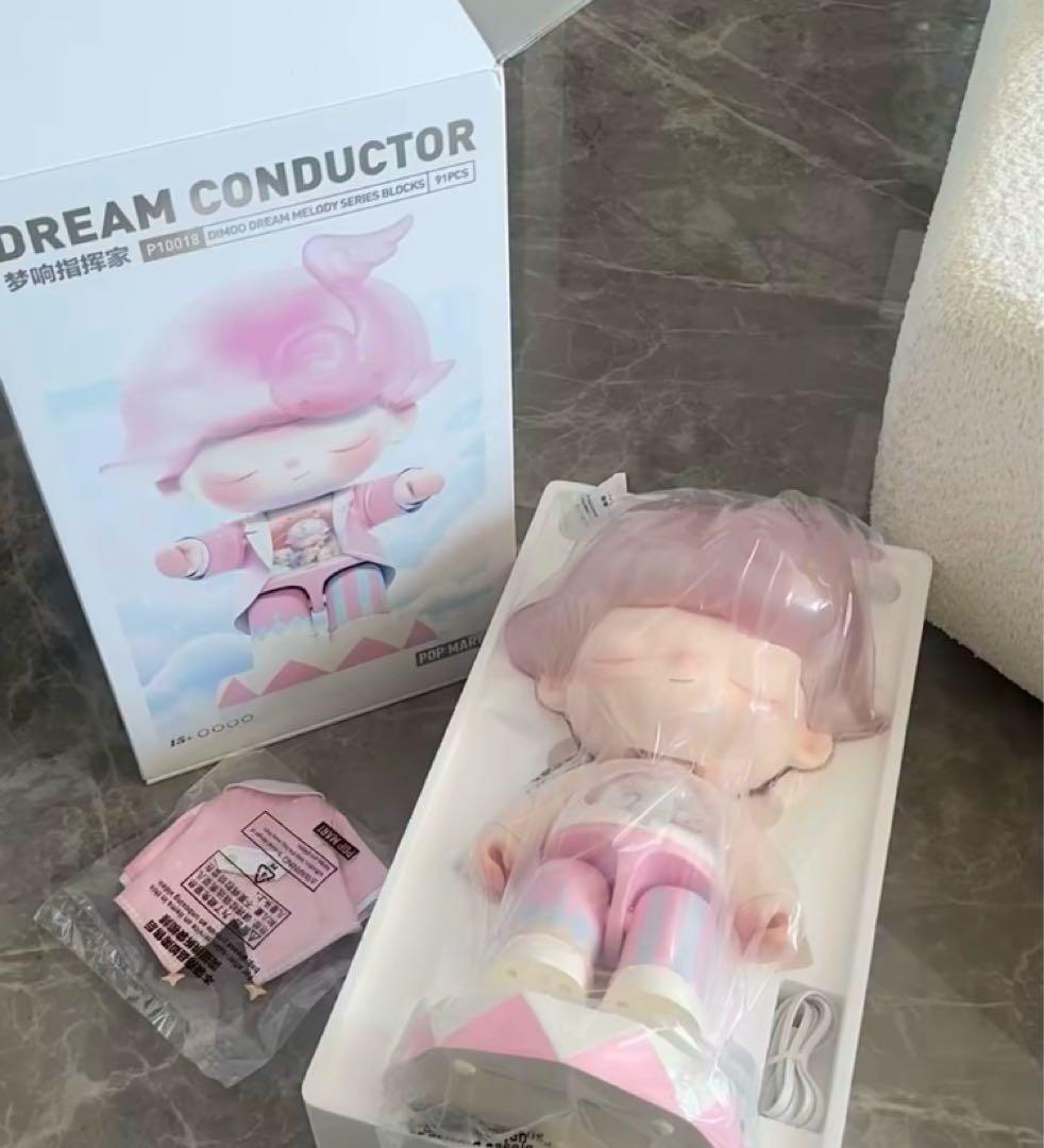 DIMOO Dream Melody シリーズ 全5セット【未開封】