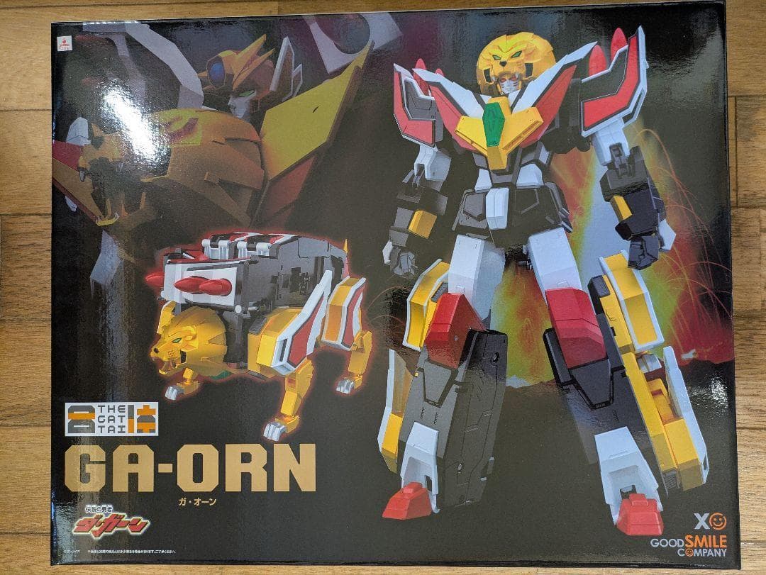 伝説の勇者ダ・ガーン THE合体 グレートダ・ガーンGX 限定スリーブ付きセット