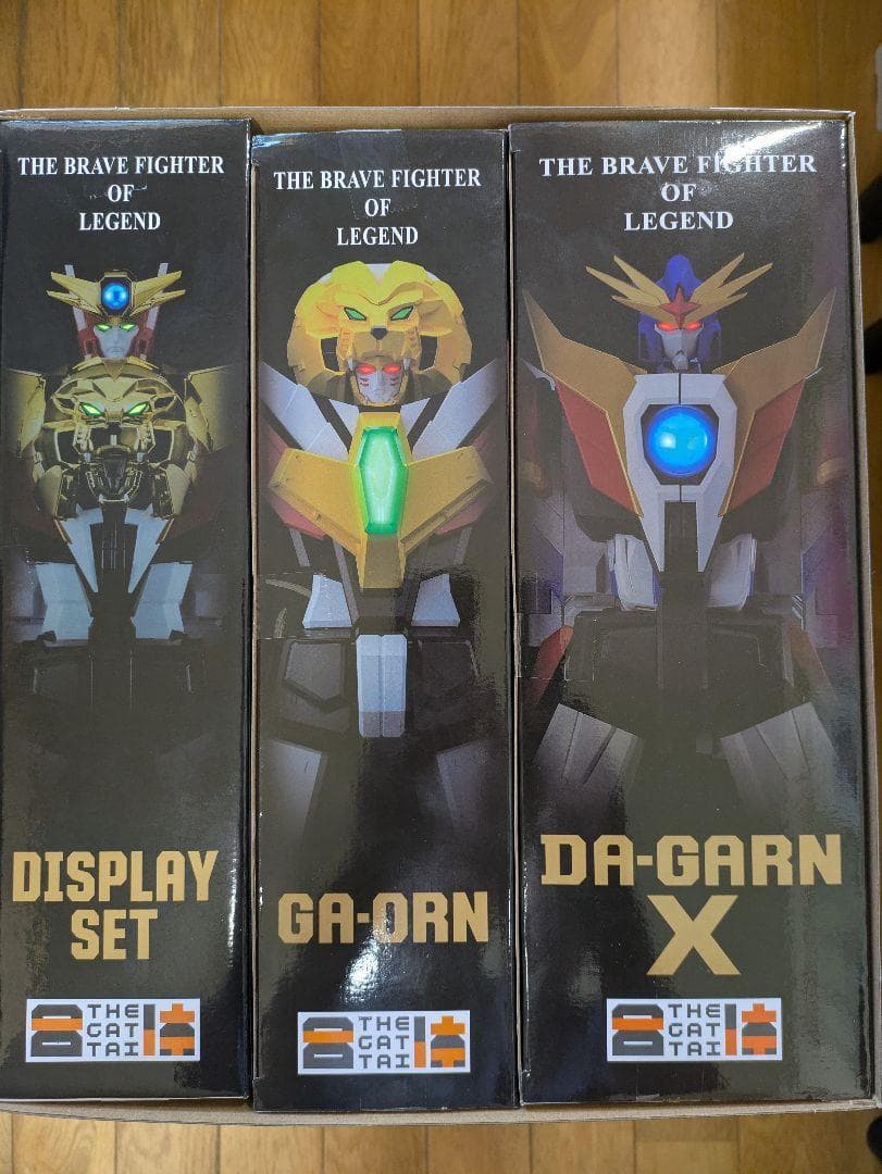 伝説の勇者ダ・ガーン THE合体 グレートダ・ガーンGX 限定スリーブ付きセット