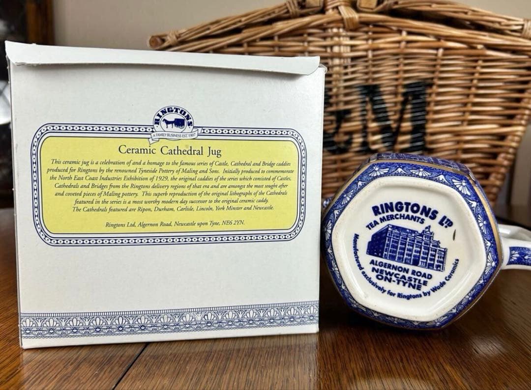 英国ティーメイカー　リントンズ　ブルーアンドホワイト　ジャグ　ピッチャー