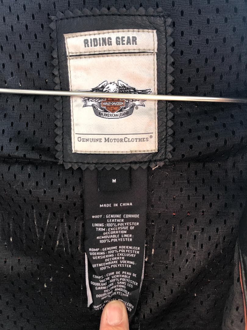 [在庫処分] 新品 Harley-Davidson ブラック レザージャケットM