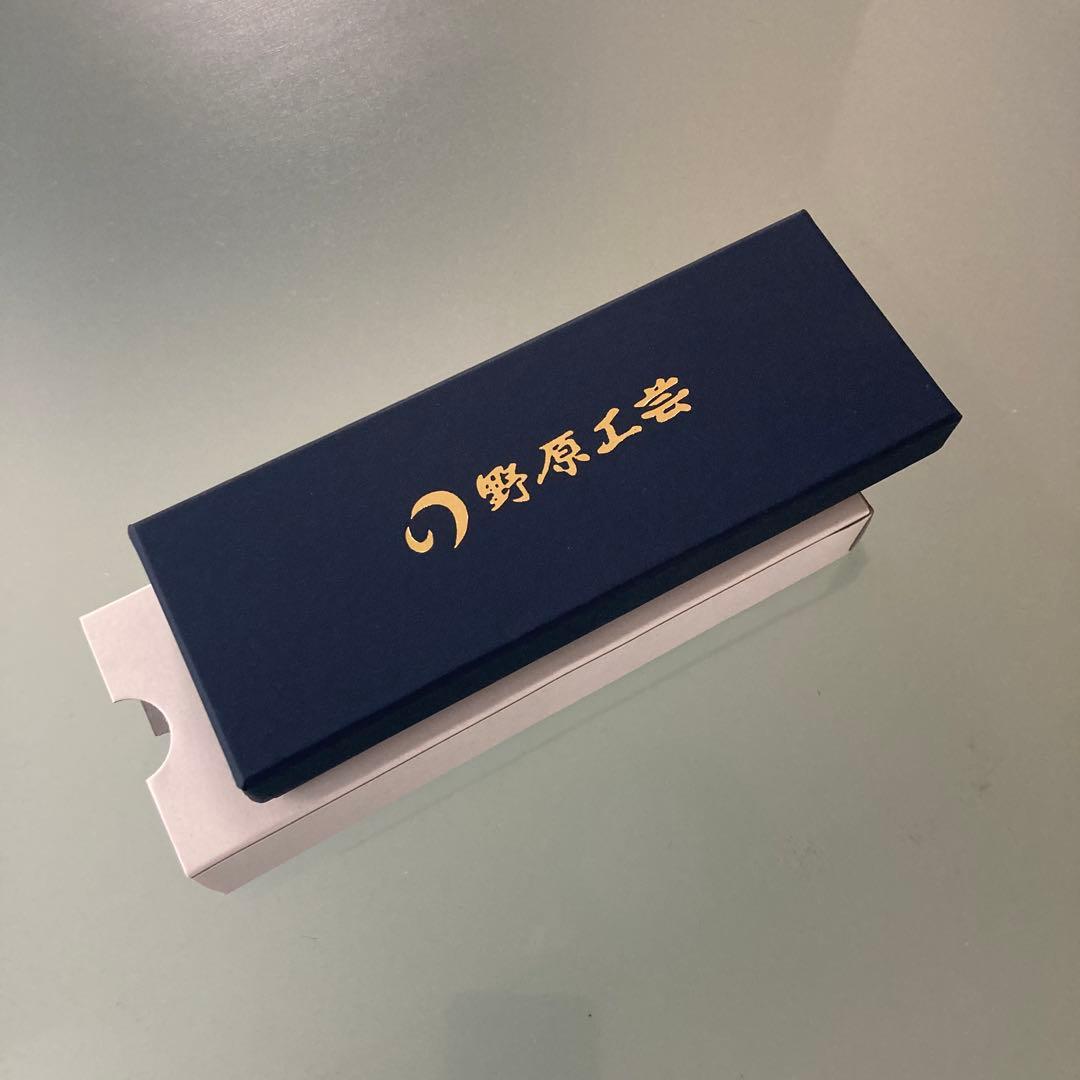 野原工芸 限定樹種 月山松 ボールペン