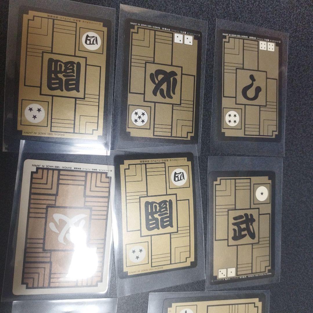ドラゴンボールカードダス　キラまとめ売り