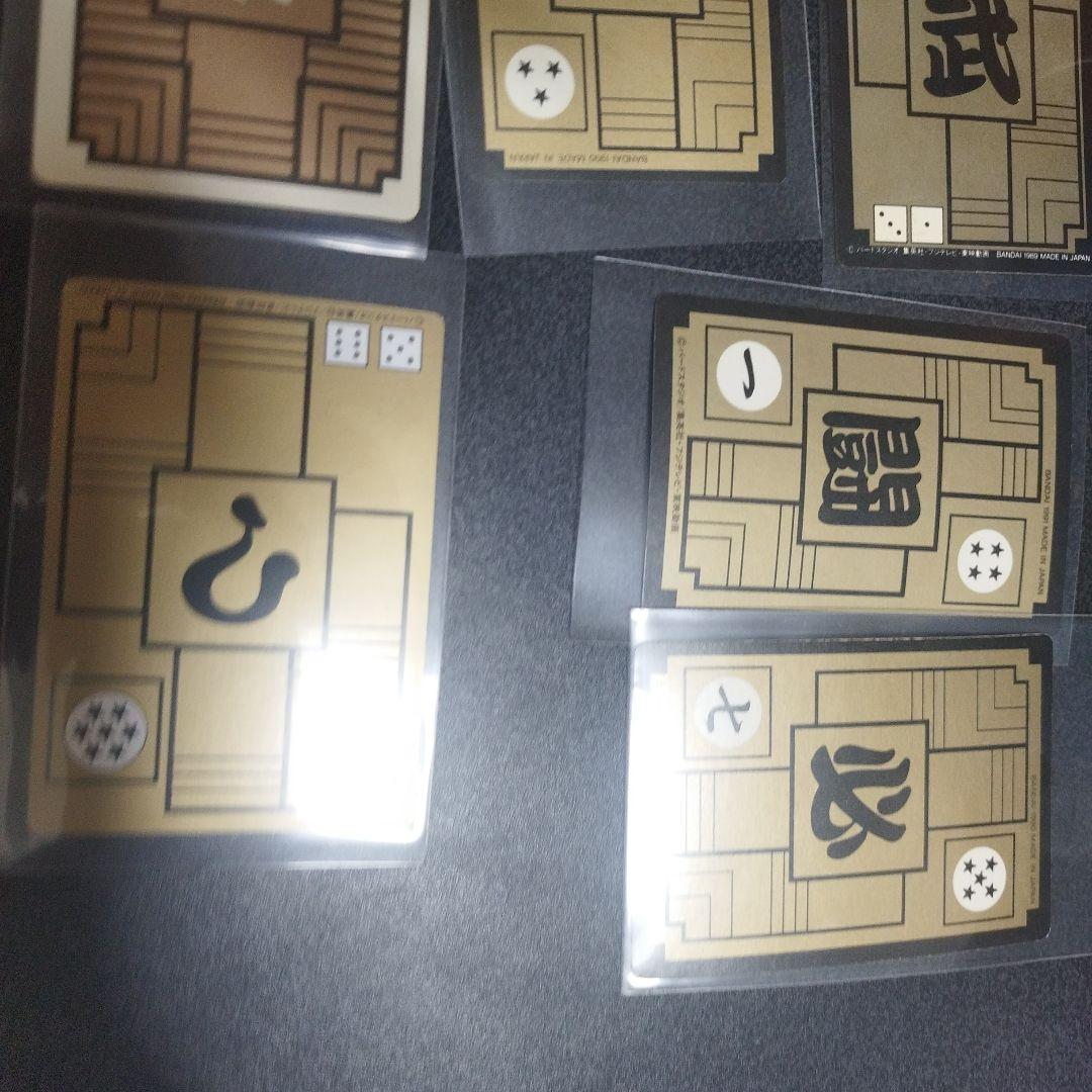 ドラゴンボールカードダス　キラまとめ売り