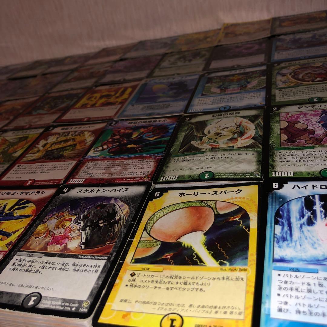 デュエマ　旧枠のみ　大量まとめ売り 約50000枚　引退品 引取品　SR ①